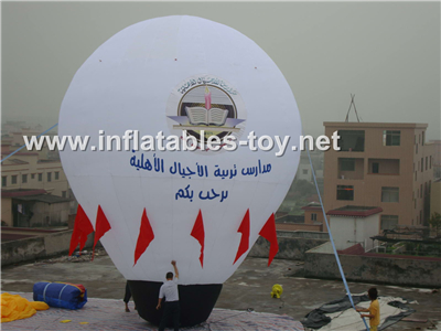 Inflatable air balloon,Blimp-1009